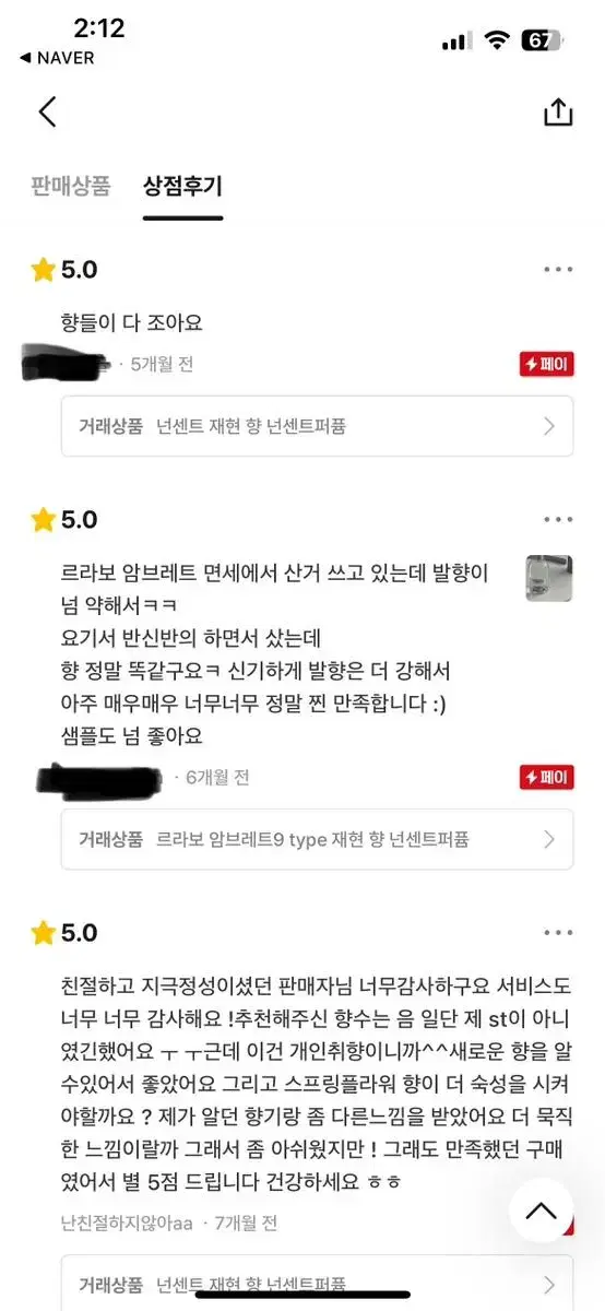 thumbnail-5